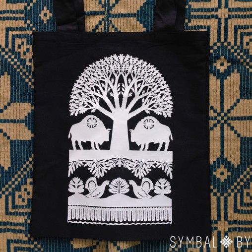 Алічбаваная выцінанка «Зубр» (PDF)