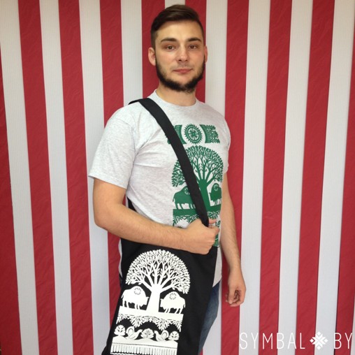 Алічбаваная выцінанка «Зубр» (PDF)