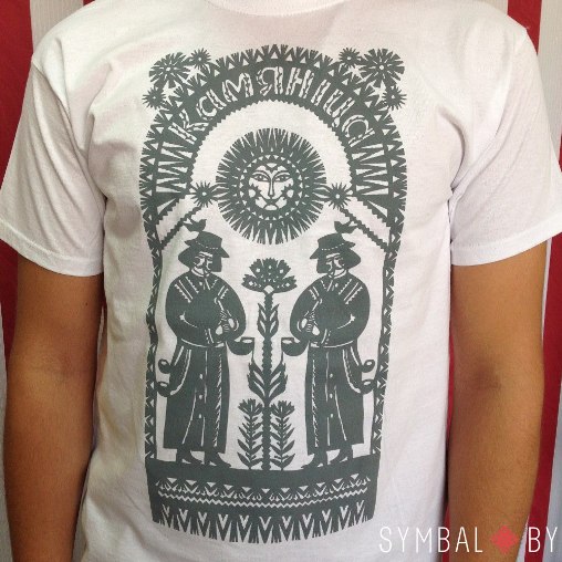 Алічбаваная выцінанка «Дудары» (PDF)