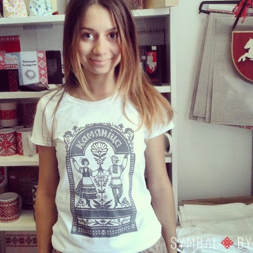 Алічбаваная выцінанка «Свята» (PDF)