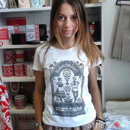 Алічбаваная выцінанка «Свята» (PDF)