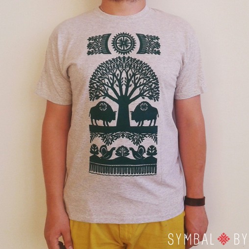 Алічбаваная выцінанка «Зубр» (PDF)