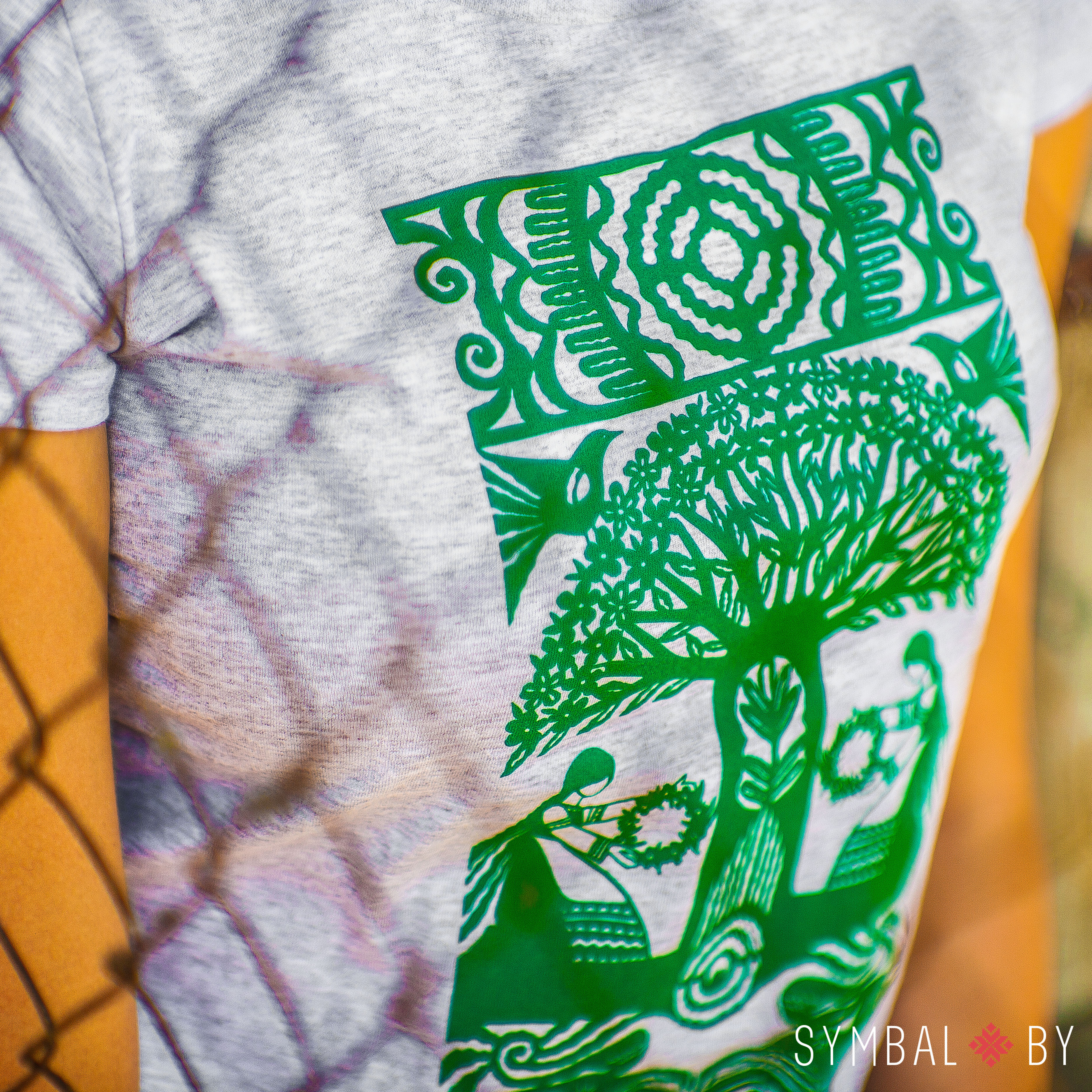 Алічбаваная выцінанка «Купалінка» (PDF)