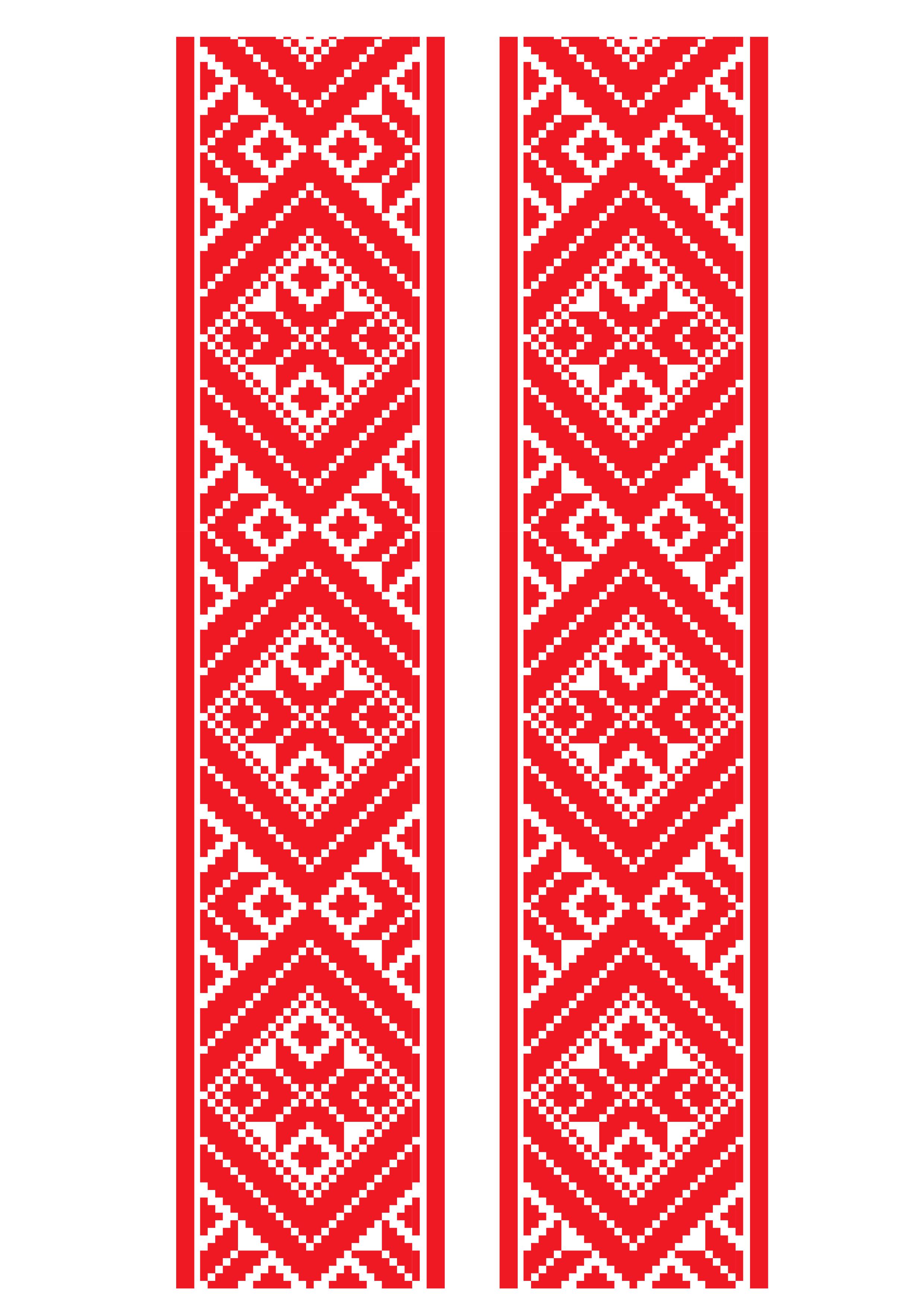 Дзевяць алічбаваных беларускіх арнаментаў (PDF)