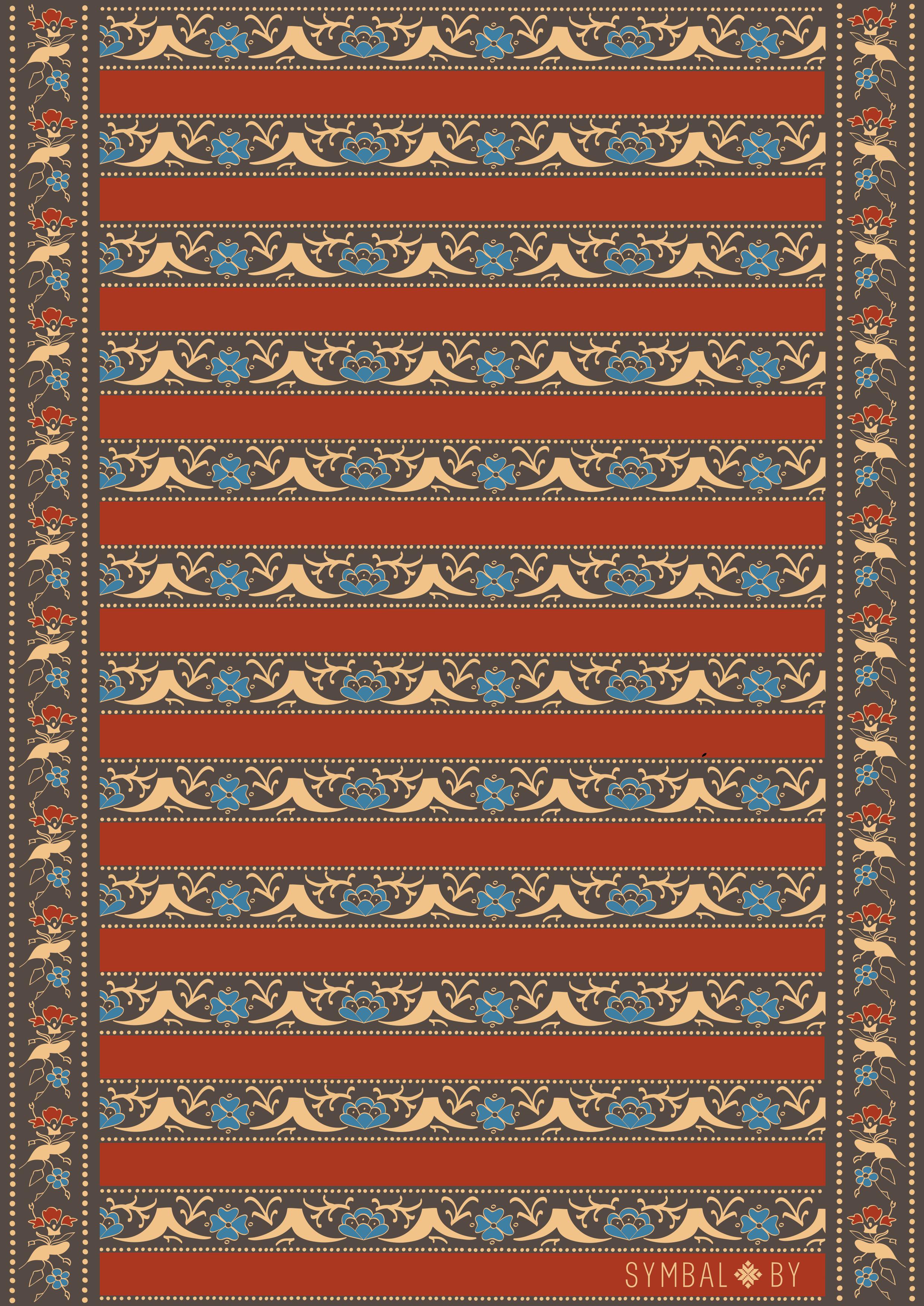 Алічбаваны ўзор слуцкага поясу (PDF)