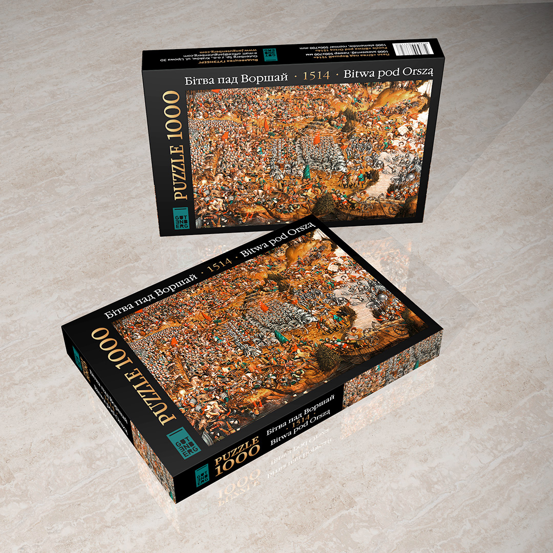 Пазл «Бітва пад Воршай 1514» (1000 элементаў)